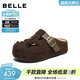 百麗（Belle）花生吐司半包勃肯鞋女26春新厚底厚底可外穿包頭拖鞋B2992AH6預售 啡色 37 (235mm)