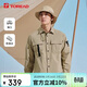 探路者（TOREAD）襯衫外套 春夏男式徒步通勤工裝上衣TAEECM81307