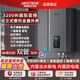 ARISTBOM豎立式熱水器家用電熱水器小型壁掛速熱扁桶雙膽儲水式豎掛墻 50L 3200W 立式【石墨灰】 【上門(mén)安裝】