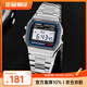 卡西歐（CASIO）手表 小春同款 情侶經(jīng)典復古小方塊 時(shí)尚學(xué)生表小金表情人節禮物 A158WA-1D 店主主推