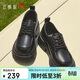 紅蜻蜓厚底樂(lè )福鞋女春秋增高鞋子粗跟軟底英倫通勤皮鞋WLB34076 黑色 37