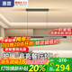 惠普極簡(jiǎn)餐廳吊燈全光譜現代簡(jiǎn)約一字長(cháng)條飯廳吧臺主燈具 一字吊燈-黑色120CM-智控