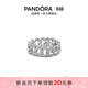 潘多拉（PANDORA）[林高遠同款]恒耀星海戒指銀色古巴鏈扁平鏈扣生日禮物送女友 多色 193557C01 內徑尺寸 54MM