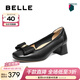 百麗（Belle）氣質(zhì)優(yōu)雅淺口單鞋女商場(chǎng)同款舒適牛皮粗跟單鞋D8Q1DAQ5預售 黑色 37 (235mm)