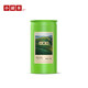 小罐茶龍井茶葉禮盒綠茶早春明前特級茶2026新茶禮品送長(cháng)輩領(lǐng)導商務(wù)饋贈 自喝精品金標系列-明前龍井茶75g