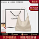CinvaiKrose官方店小c&k托特包包女包2026新款大容量單肩包生日情人節520禮物 米白色【送女友老婆禮物走心實(shí)用】