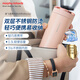 摩飛電器（Morphyrichards）電熱水杯電熱水壺 家用旅行便攜式燒水壺燒水杯 0.3L隨行沖奶泡茶辦公養生保溫杯電熱杯MR6060粉