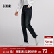 森馬（Semir）森柔|牛仔褲男冬季加絨彈力小腳簡(jiǎn)約長(cháng)褲顯瘦顯高103724124112 