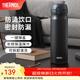膳魔師（THERMOS）保溫杯不銹鋼水杯兒童男女士杯子車(chē)載水杯女神節禮物定制團購JNL 【熱賣(mài)推薦】JNL-502黑色 500ml