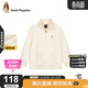暇步士（Hush Puppies）童裝兒童搖粒絨衛衣男童加絨女童保暖立領(lǐng)上衣 奶油色   160   