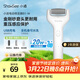 小適（showsee）【熱賣(mài)榜TOP.丨】電動(dòng)磨腳器全身水洗便攜電修足器美足電動(dòng)修腳器充電去死皮儀B1-W三八節女神禮物