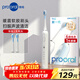 博皓（prooral）【生日禮物】電動(dòng)牙刷智能掃振 深度清潔護齦聲波牙刷成人情侶禮物送男友送女友 T42象牙白