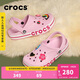 卡駱馳（CROCS）貝雅卡駱班洞洞鞋|205089 芭蕾粉-6TG 37/38(230mm)