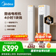 美的空調 酷省電Pro 大3匹 新一級能效變頻 客廳冷暖雙排銅管省電 立式柜機國家補貼KFR-72LW/N8KS1-1P