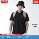 Levi's李維斯情侶同款美式復古潮流休閑商務(wù)寬松翻領(lǐng)短袖polo衫 黑色0005 S