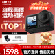 大疆（DJI）Osmo Action4 靈眸 運動(dòng)相機 拍攝vlog  摩托車(chē)騎登山行運動(dòng)攝像機 手持攝錄裝備 標準版 官方標配 標配