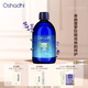 Oshadhi德國O家高地薰衣草純露油性肌爽膚水濕敷水生日禮物效期26.9 237ml