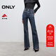 ONLY2025秋季新款高腰摩登修身長(cháng)褲喇叭褲牛仔褲女|125432023 J34390洗水牛仔藍 M M標準褲長(cháng)