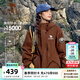 駱駝（CAMEL）沖鋒衣男三合一抓絨防水保暖黃色戶(hù)外登山?jīng)_鋒衣外套女 734CAEO615A，紅木棕 ，中性 L