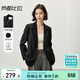 尚都比拉高智感西裝女秋季免打理小西服休閑寬松外套氣質(zhì)上衣