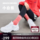 斯凱奇小白熊|女鞋春季透氣小白鞋增高復古老爹鞋運動(dòng)鞋11931