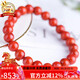 石玥珠寶收藏級7-8mm涼山南紅瑪瑙手串轉運珠手鏈男女士款 水晶瑪瑙