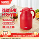 膳魔師（THERMOS）保溫壺玻璃內膽家用大容量便攜宿舍暖水壺熱水瓶TEHA/TEHD TEHA-紅色 1.48L