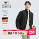 七匹狼【三防保暖】夾棉立領(lǐng)夾克男秋冬新款加厚商務(wù)行政防風(fēng)外套 001(黑色) 2XL 180/96A