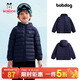 巴布豆兒童新款輕薄羽絨服冬季男童三防保暖外套秋冬女童童裝中大童上衣 藏青-防鉆絨 均碼 150cm