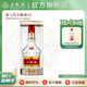 五糧液【品質(zhì)購酒周】第八代五糧液濃香型白酒52度 52度 1000mL 1瓶
