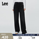 Lee25秋新428懶懶褲舒適直腳磨毛黑灰女保暖牛仔褲 黑灰色 28