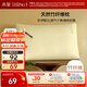 水星家紡 枕頭枕芯柔軟酒店枕頭一只裝 純棉A類(lèi)天然竹纖維中軟枕(適中款)