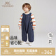 英氏（YEEHOO）【商場(chǎng)同款】?jì)和籽b外出休閑男童連體衣衛衣套裝春秋新款 條紋套裝-套頭衫+背哈 90 cm （建議1-2歲半）