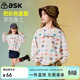 ASK JUNIOR童裝兒童長(cháng)袖T恤春裝女童中大童打底衫內搭休閑百搭上衣 花色 160