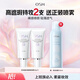 歐詩(shī)漫珍珠白珍珠煥顏修容霜BB粉底液遮瑕隔離妝前乳不易卡粉 珍珠白50g*2（贈補水噴霧150ml）