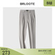 巴魯特（Brloote）【含桑蠶絲】男士休閑褲時(shí)尚錐形雙褶舒適透氣褲子男長(cháng)褲夏裝 灰色 190/100A