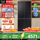 松下（Panasonic）【國家補貼】蔓越莓2.0冰箱法式多門(mén)515升大容量家用零嵌入式風(fēng)冷無(wú)霜自動(dòng)制冰一級能效以舊換新 黑布林【500升十字零嵌】XD50C5B