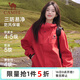 駱駝（CAMEL）外套全地形夾克男女款防風(fēng)防水戶(hù)外服 J35CW1L0032 耀眼紅 S