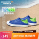 Skechers斯凱奇童鞋男童夏季透氣一腳套網(wǎng)速休閑涼鞋洞洞鞋91995L