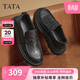 他她（TATA）商務(wù)休閑皮鞋男士樂(lè )福鞋一腳蹬真皮懶人鞋 黑色（單里）Y6 38