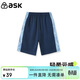 ASK JUNIOR男童夏裝薄款中大童速干休閑短褲拼色透氣跑步兒童褲子 藍色 160