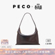 PECO小丑Hobo包小號單肩復古月亮包春夏斜挎手提餃子女包女神節禮 玳瑁色頭層半樹(shù)膏牛皮