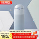 膳魔師（THERMOS）保溫杯400ml男女士?jì)和瘜W(xué)生保冷吸管杯水杯子TCMI-400S BLW