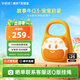 牛聽(tīng)聽(tīng)故事牛Q3早教故事機雙語(yǔ)啟蒙國學(xué)機寶寶男女孩玩具0-6歲生日禮物 0-6歲按齡科學(xué)熏聽(tīng)-故事牛Q3