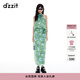 DZZIT【劉浩存同款】地素半身裙25夏新款度假風(fēng)立體花朵裙女3J2S4186P 綠色 S