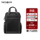 Samsonite/新秀麗雙肩包時(shí)尚潮流簡(jiǎn)約電腦包 休閑書(shū)包商務(wù)大容量背包 TO0