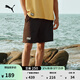 彪馬（PUMA）純棉寬松廓形簡(jiǎn)約短褲男女情侶夏季運動(dòng)三分褲631562 黑色-01 M (175/74A)