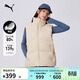 彪馬PUMA防風(fēng)拒水80絨羽絨運動(dòng)背心男女新款冬保暖馬甲692781