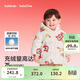 巴拉巴拉童裝兒童羽絨服男童女童2025新款春裝拜年服紅色國風(fēng)寶寶外套加厚