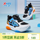 特步（XTEP）兒童童鞋男童幼小童網(wǎng)革拼接旋轉扣休閑鞋 黑/秋波藍 32碼